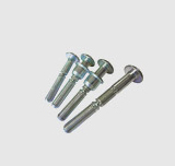 Lockbolts Lockbolts
